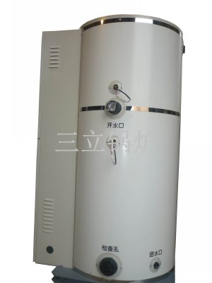 稅務(wù)局用開(kāi)水爐